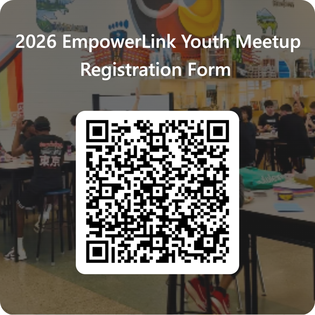 EmpowerLink Registration Form